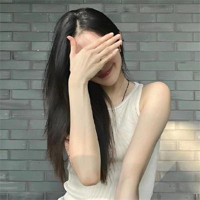 通天老虎